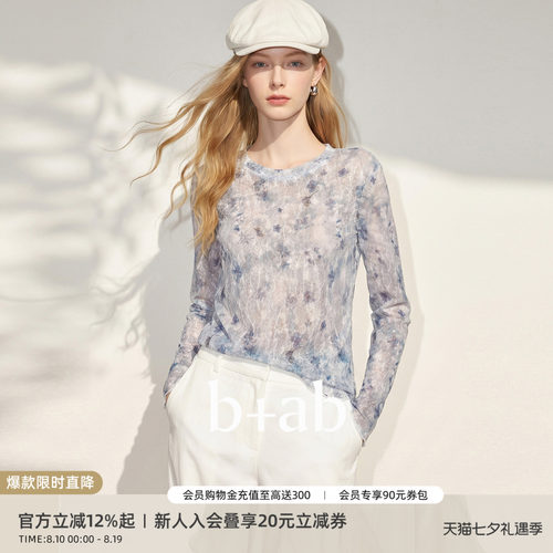 itb+ab碎花网纱防晒上衣女
