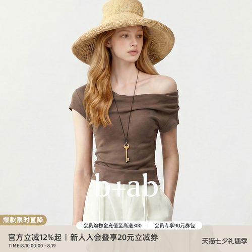 itb+ab法式复古咖啡色短袖女