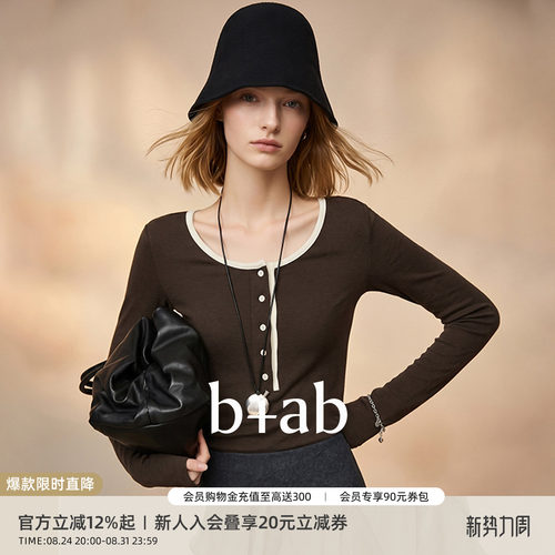 itb+abT恤长袖亨利领纽扣门襟