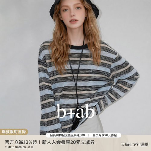 itb+ab日系复古条纹长袖T恤女