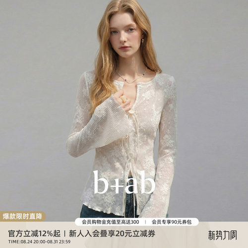 itb+ab白色蕾丝提花长袖T恤女