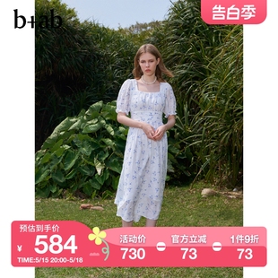 连衣裙夏季 泡泡袖 时髦清新褶饰碎花裙1193SK ab女装 新品