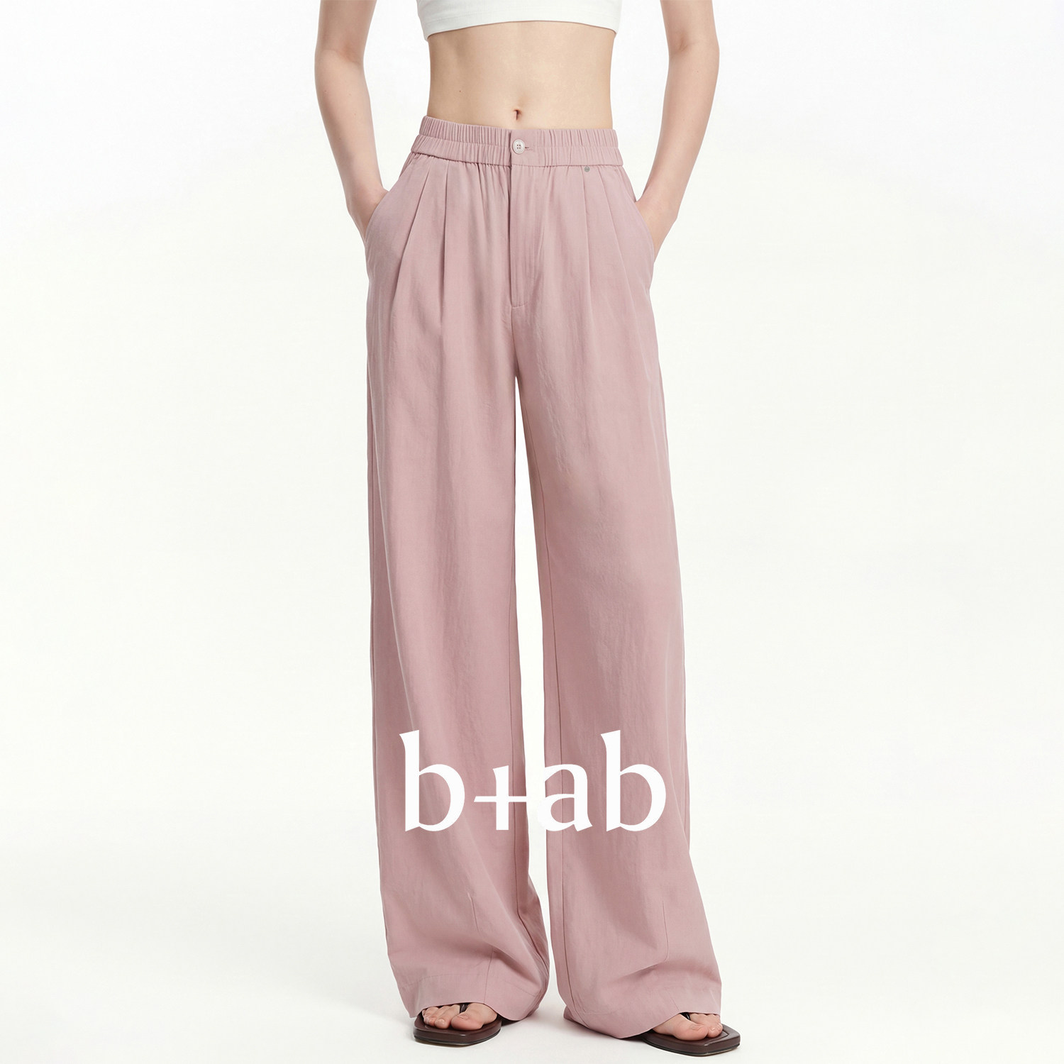 it b+ab2026夏季新款粉色高腰阔腿裤女垂感显瘦松紧腰休闲直筒裤