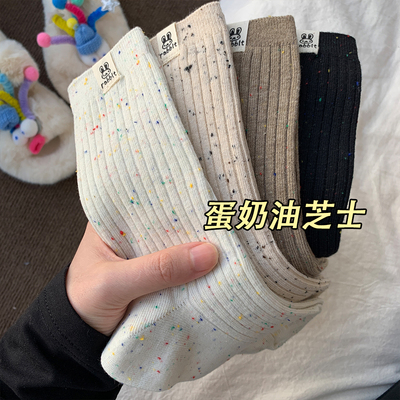 暖秋棕色系袜子女韩版点子纱