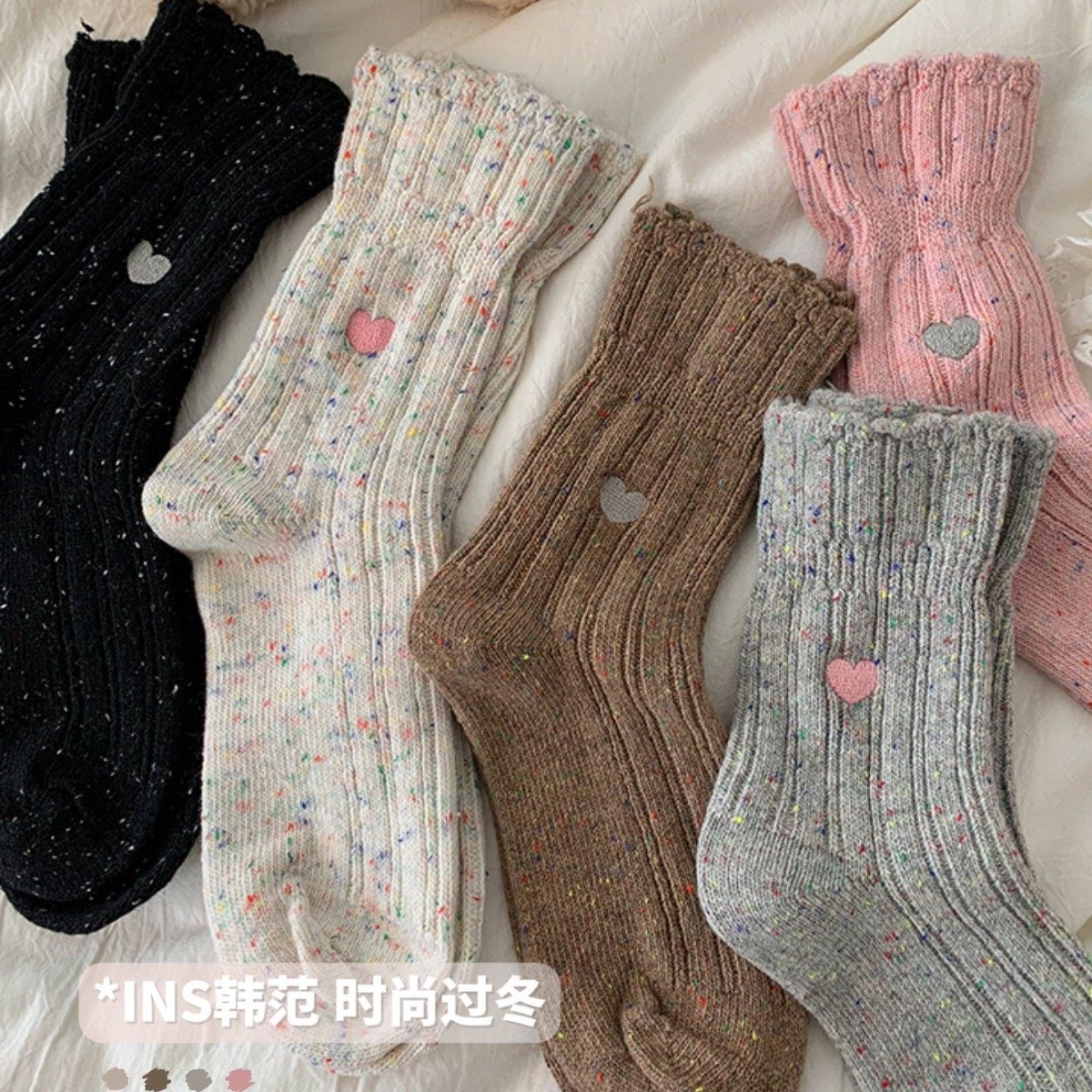 加厚花边点子纱袜子女秋冬爱心刺绣中筒袜日系保暖粗线堆堆袜,女士内衣/男士内衣/家居服,中筒袜,淘宝优惠券,粉丝福利购,淘宝优惠卷