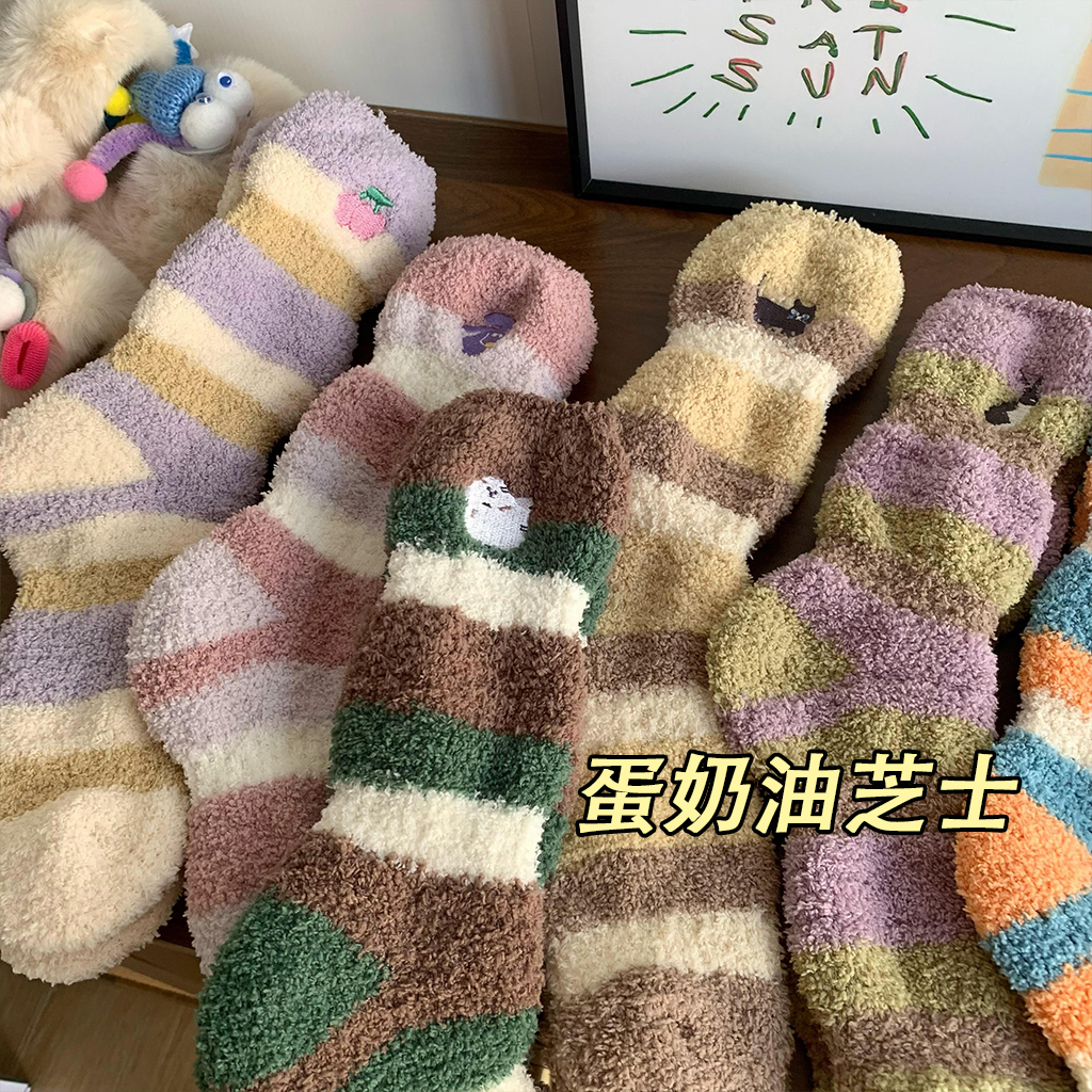 珊瑚绒袜子女秋冬加厚地板袜