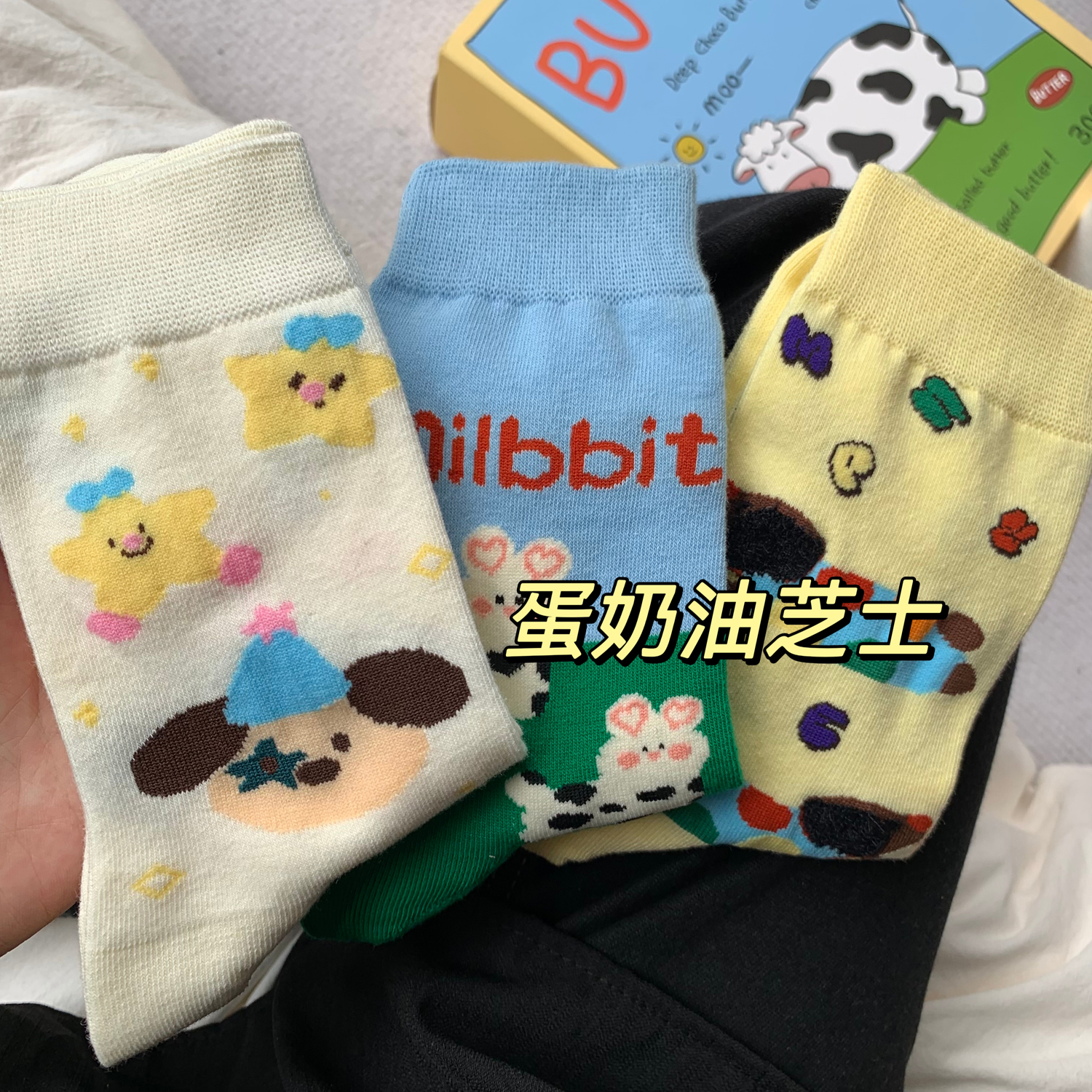 秋季袜子女韩版ins可爱潮中筒袜日系卡通兔子搞怪学生百搭长袜棉