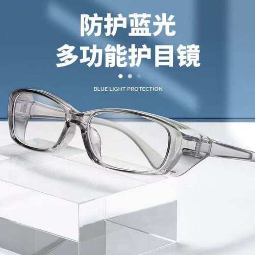 电焊眼镜焊工专用防强光防紫外线玻璃烧焊护目镜焊接防护眼镜劳保