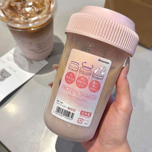 冷萃杯随手杯咖啡杯外出便携式果茶壶耐高温花茶壶摇摇杯奶茶杯