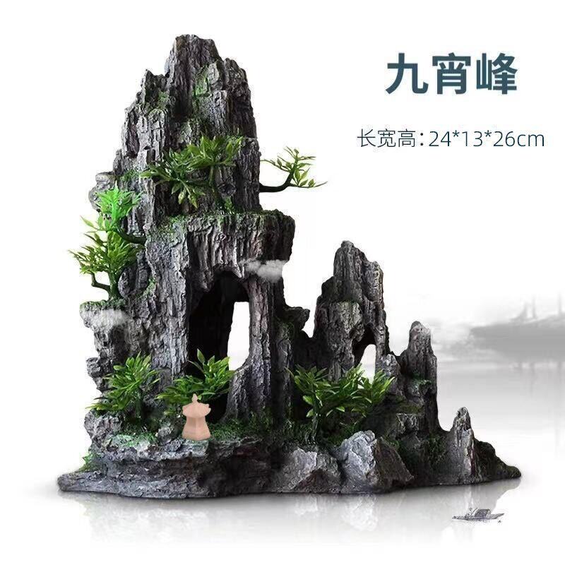 鱼缸造景石头假山天然树脂造景仿真石头用品龟鱼缸装饰水族箱