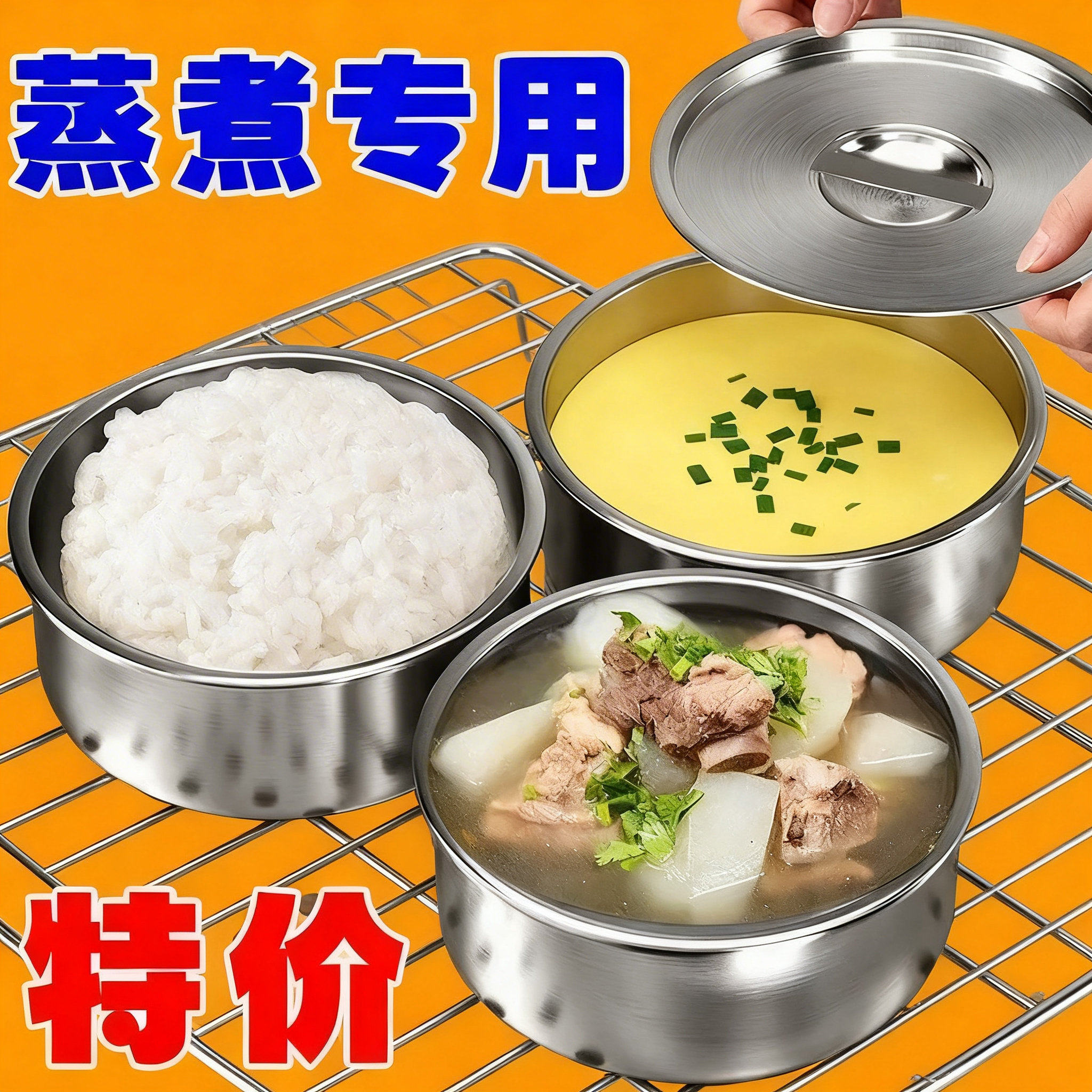 鸡蛋羹专用蒸蛋碗304不锈钢蒸菜带盖家用炖盅耐高温婴儿宝宝蒸碗