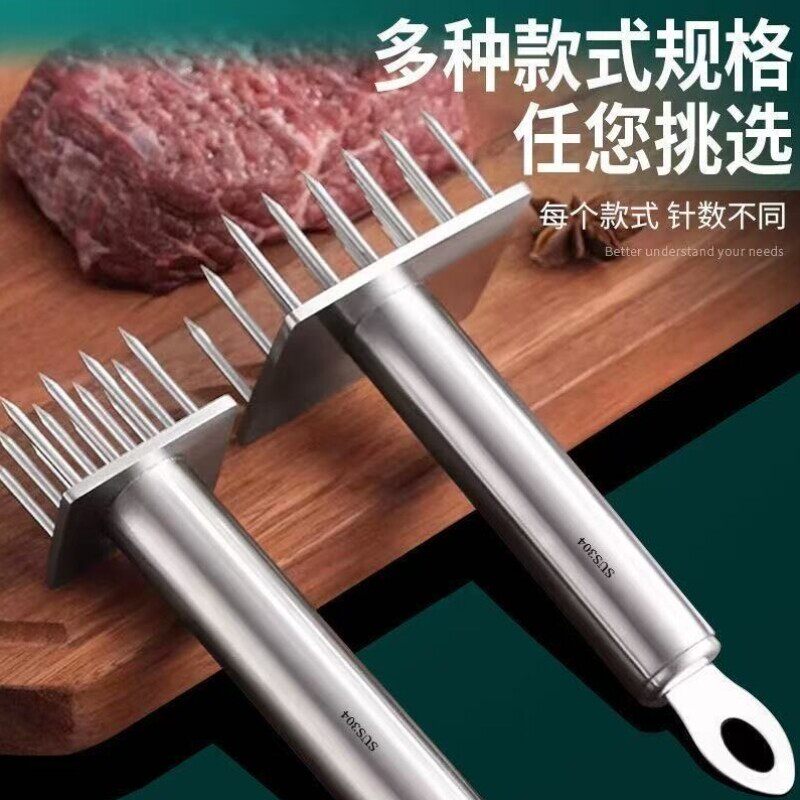 猪皮针肉烧肉插不锈钢插肉松肉器插扣肉插猪肉叉钢钉叉钉牛筋锤