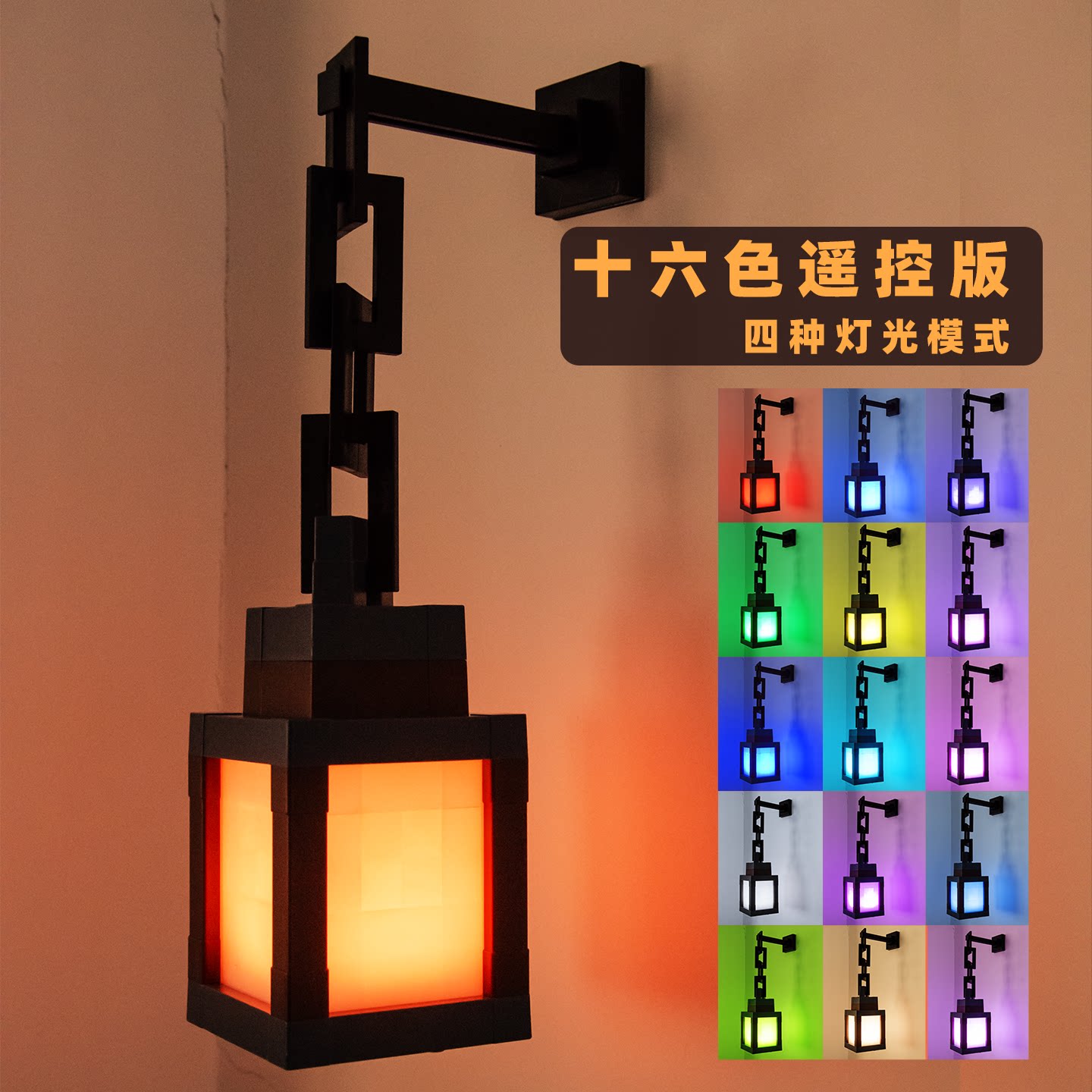 我的世界发光手提灯笼小夜灯可充电桌面摆件游戏周边同款儿童礼物