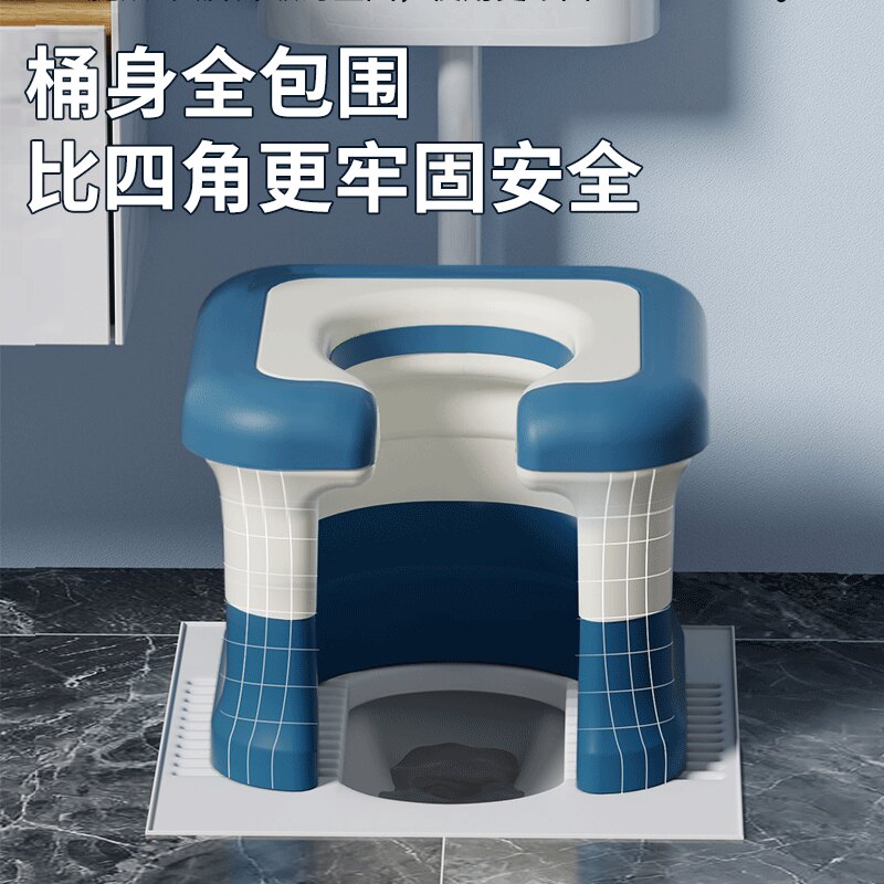 蹲便改坐便椅家用座便携式马桶移动蹲厕器架孕妇老年人上厕所凳子