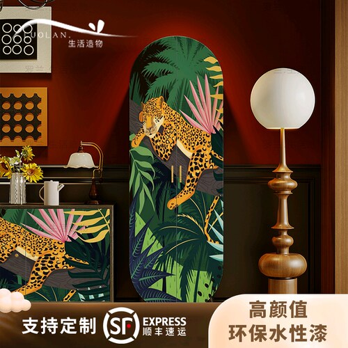 法式南洋风实木金钱豹酒柜收纳
