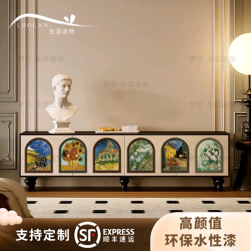 法式奶油风艺术实木电视柜收纳