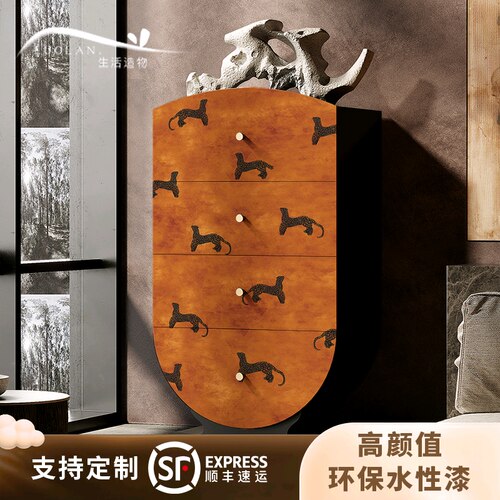 法式金钱豹四斗柜实木客厅置物柜