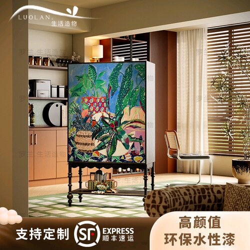 法式复古彩绘实木高脚收纳斗柜