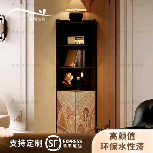 法式奶油风实木三角柜玄关收纳
