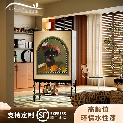 法式奶油风复古彩绘高脚收纳柜