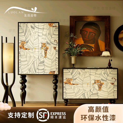 北欧实木客厅卧室收纳柜家用斗柜