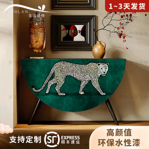 法式绿色豹子实木弧形玄关餐边柜