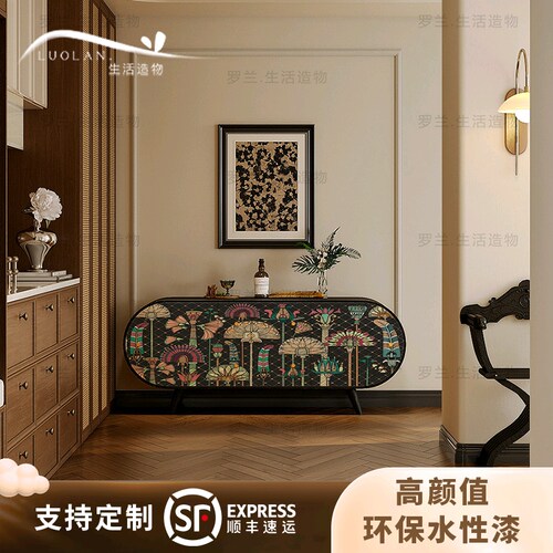 法式复古风客厅收纳靠墙玄关柜