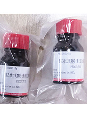 聚乙撑二氧-聚(苯磺酸盐)PEDOT2FPSS2F155090-83-8PE360021-1g|