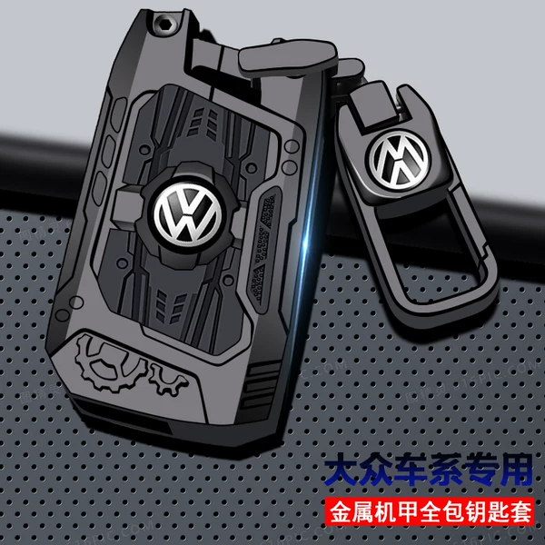 Товары от 雨根车品专营店