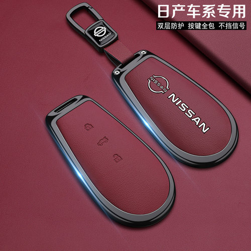 专用配饰汽车2025款日产n7