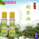泊元 荆芥油高浓缩天然植物压榨调味荆菜油提鲜凉拌菜汤饭厂家直营