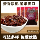 连胜黑玫瑰酱菜丝330g下饭菜黑咸菜丝酱菜老字号熟咸菜丝酱油渍菜