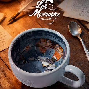 悲惨世界 预售3天发货 系列之 从原著到舞台 限定马克杯 ｜