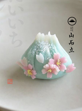 日本和果子樱花模具菓子茶果子装饰树脂切模烘焙翻糖软陶山而立