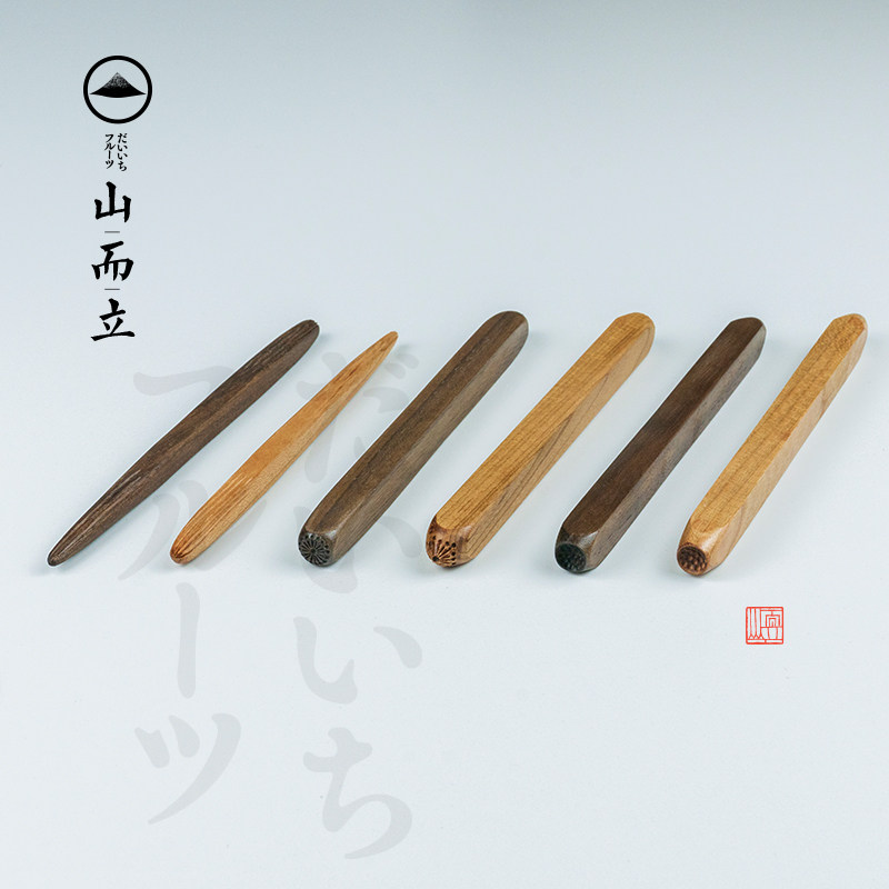 和菓子工具专用菊花芯双头棒樱花芯梅花芯双头棒压花工具专用