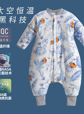 爱诗淼秋冬卡通婴儿睡袋 纯棉恒温a类儿童睡袋 可拆袖宝宝防踢被