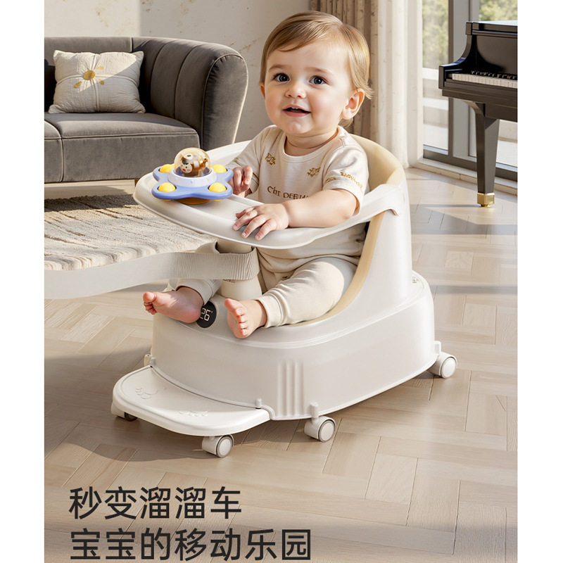 婴儿洗澡学座椅防摔坐洗澡盆用