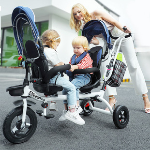 双胞胎三轮车儿童双坐脚踏车双胞胎婴儿推车15岁宝宝车可转向