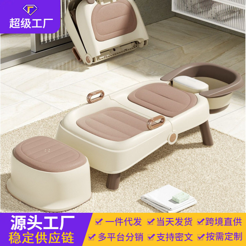 孕妇洗头儿童躺椅宝宝式洗头床