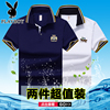 Short sleeved T-shirt Add fertilizer XL The fat Led Mercerized cotton dad Middle and old age Easy polo Sweater