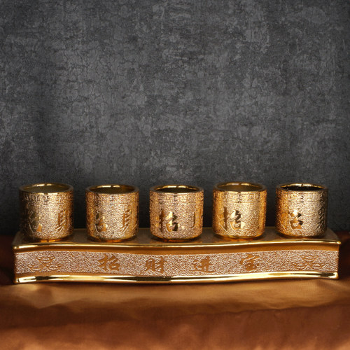 吉祥佛阁陶瓷金沙敬神仙家供水杯