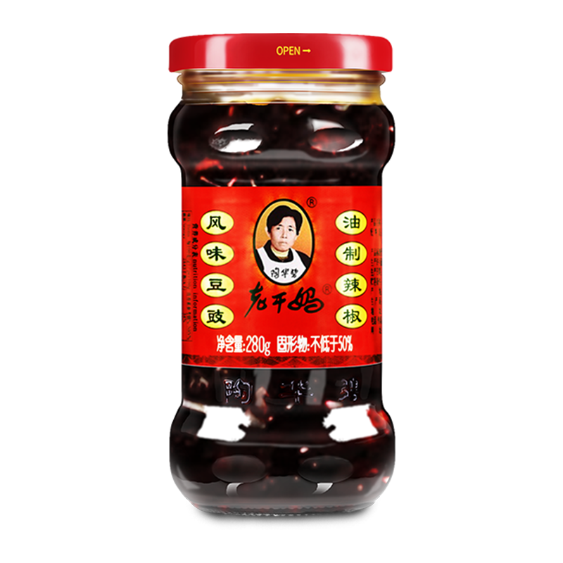 食得·安享