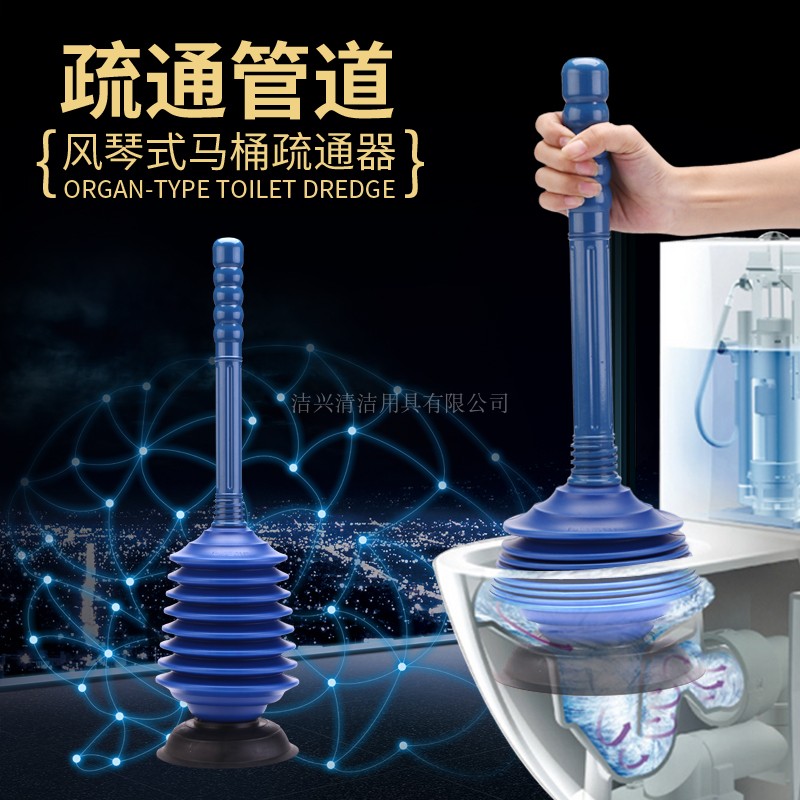 强力马桶疏通器皮搋子塞子吸盘刷水拔子通厕所神器家用坐便器堵塞