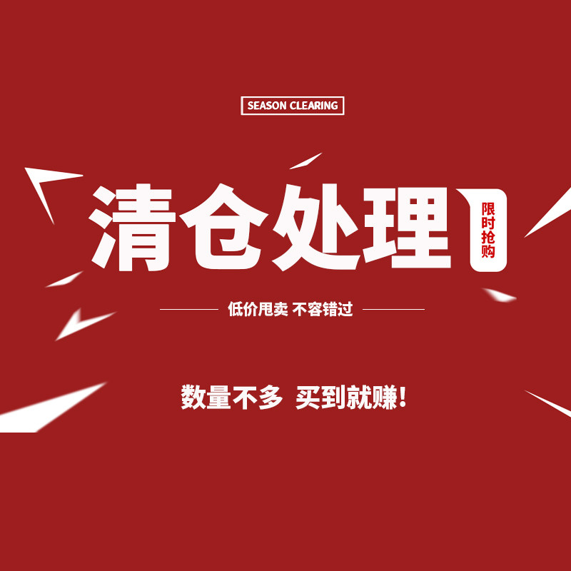 现代简约纯色窗帘成品布料样品清仓特价处理出租房屋隔离卧室客厅