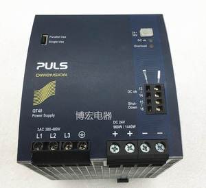 PULS普尔世导轨电源模块QT40.241 24V 40A QS40.241 QS40.244议价