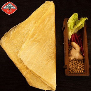 杭州富阳玉蝉纯手工豆腐皮薄头层豆衣素肠肉春卷皮500g直播专用