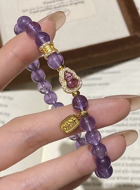 天然紫水晶s925纯银葫芦手链轻奢小众新中式国风设计感手串饰品