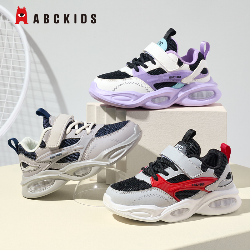 【小二推荐】今日特价儿童运动鞋