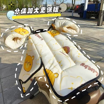 分体设计太贴心，骑车不累赘！