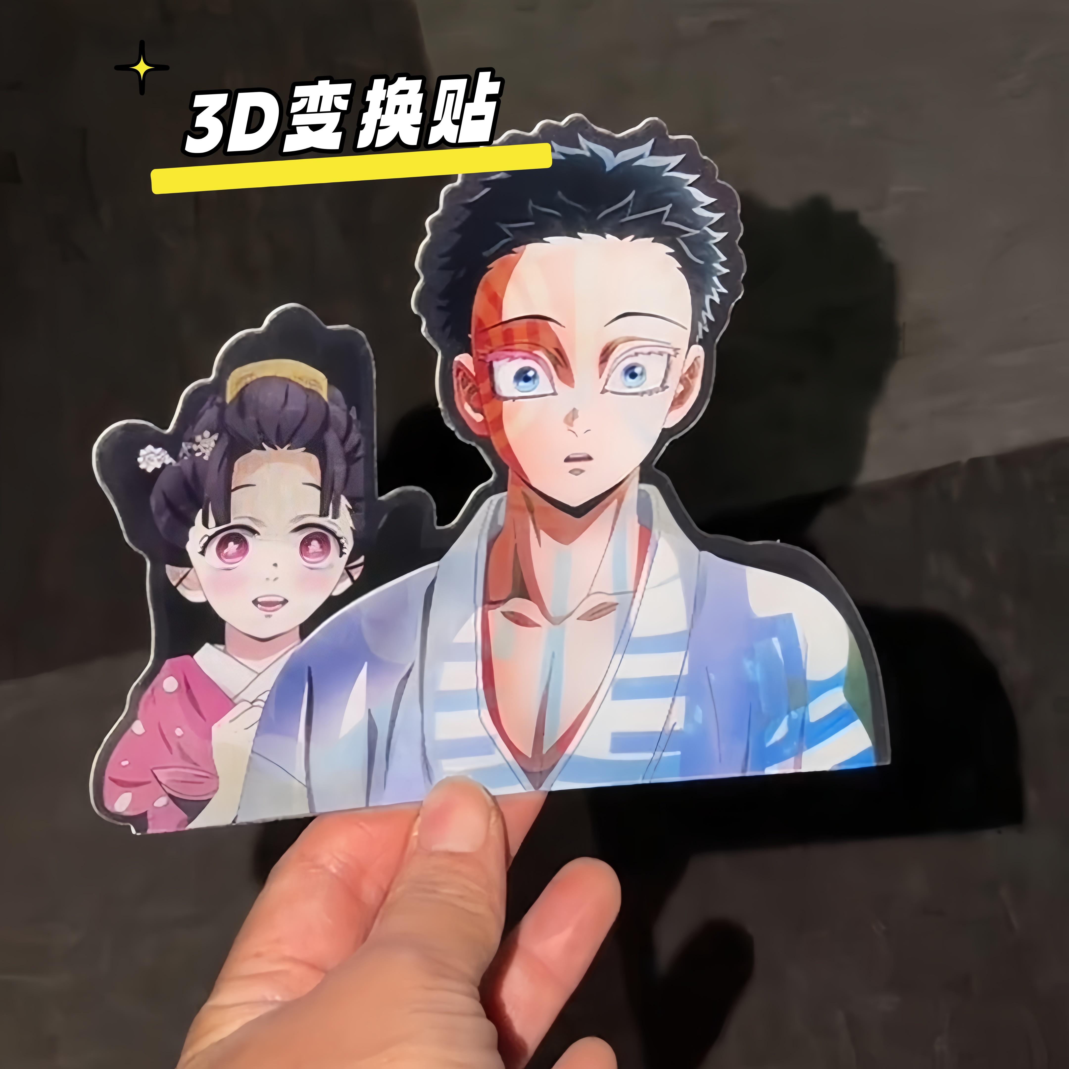 有些贴纸设计师就该加鸡腿